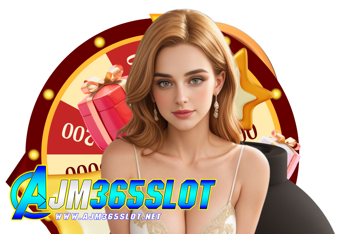 ajm365 slot แจกเครดิตฟรี